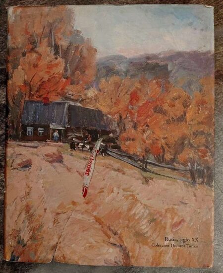 Coleccion Dolores Tomas