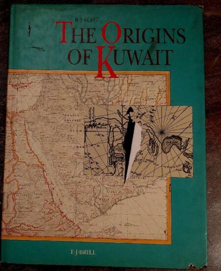 The Origins of Kuwait