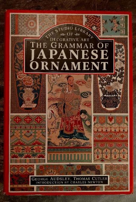 The grammar of japanese ornament