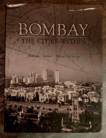 Bombay the cities within