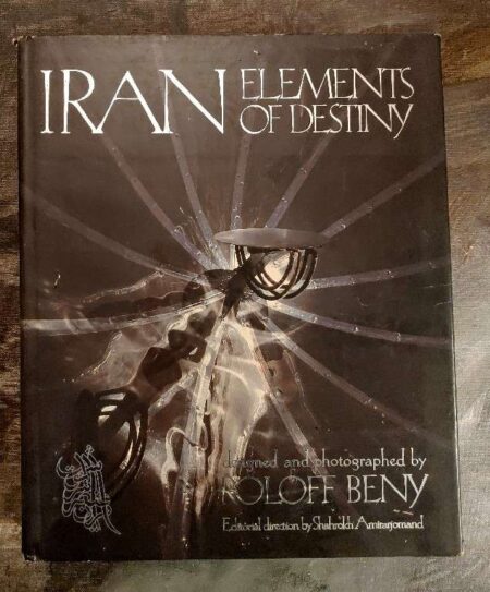 Iran Elements of destiny