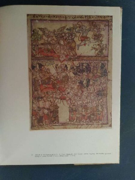 Andhra paintings of the ramayana