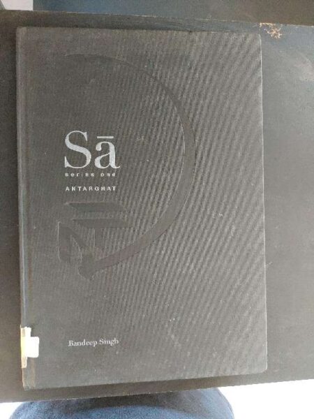 Sa series one antarghat