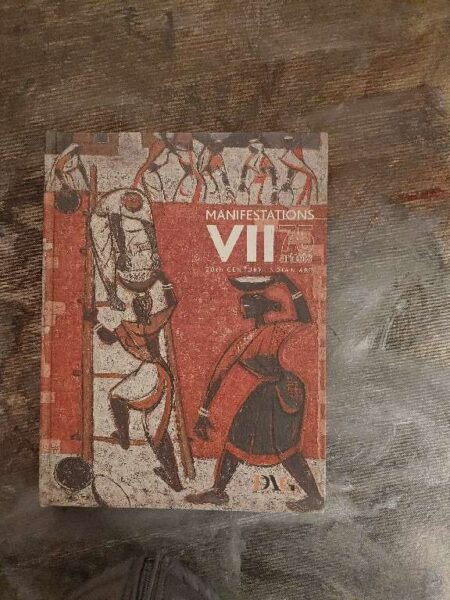 Manifestations VII 75 Artists 