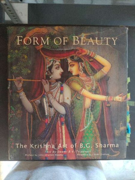 From of beauty The krishna art of B.G.Sharma