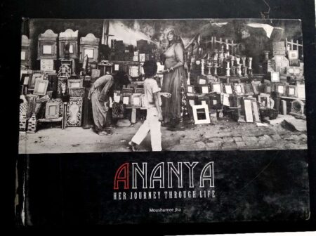 Ananya her journey through life