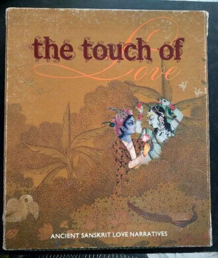 The touch of love