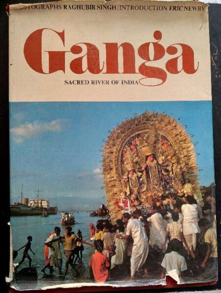 Ganga sacred river of india Hardcover