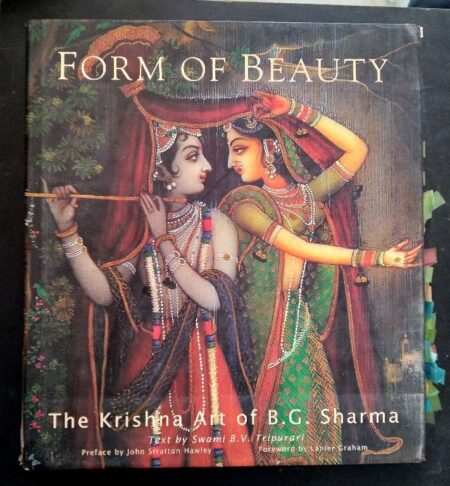Form of Beauty: The Krishna Art of B.G.Sharma
