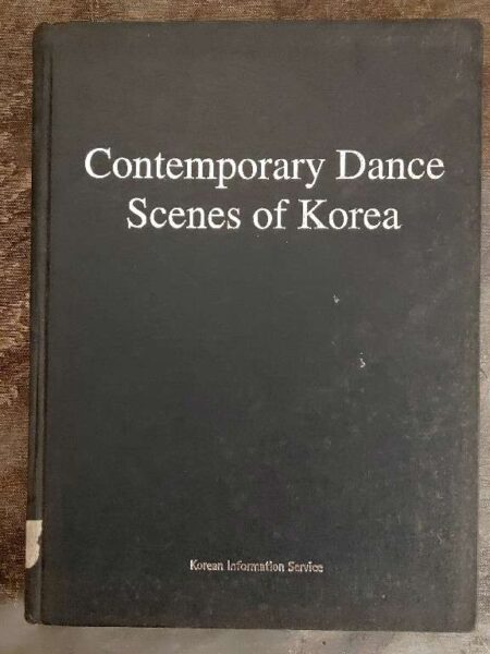 Contemporary dance scenes of korea