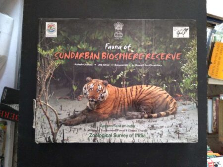 Fauna of Sundarban biosphere reserve