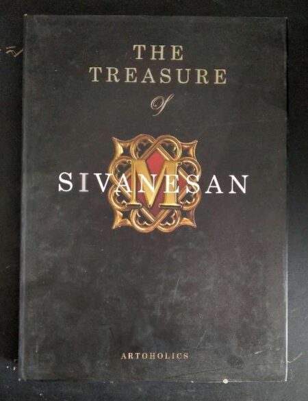 The Treasure of M. Sivanesan 
