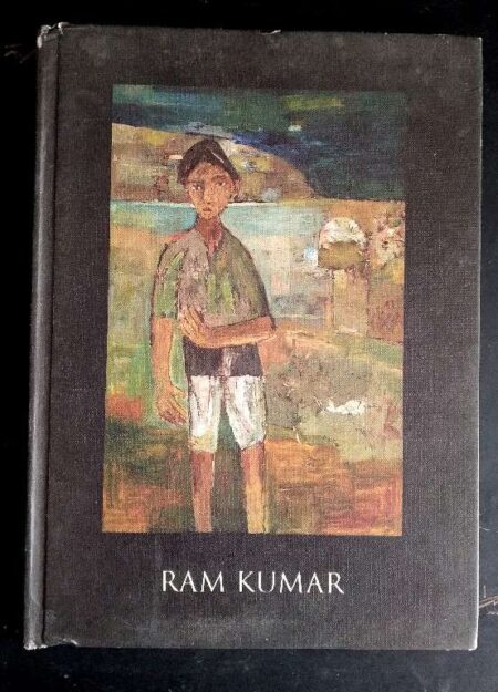 Ram Kumar 6th - 27th March, 2011