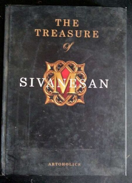 The Treasure of M. Sivanesan