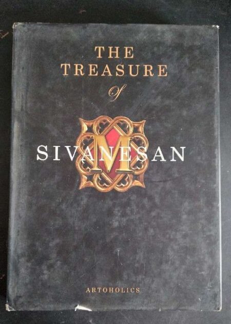The Treasure of M. Sivanesan