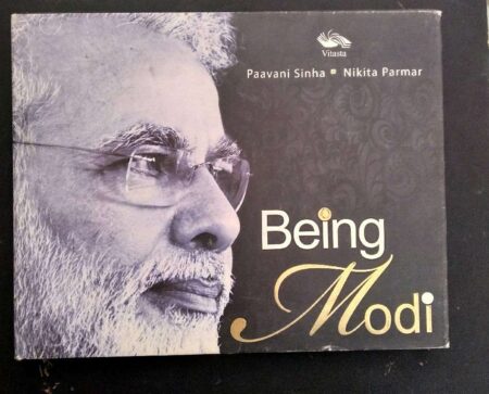 Being Modi