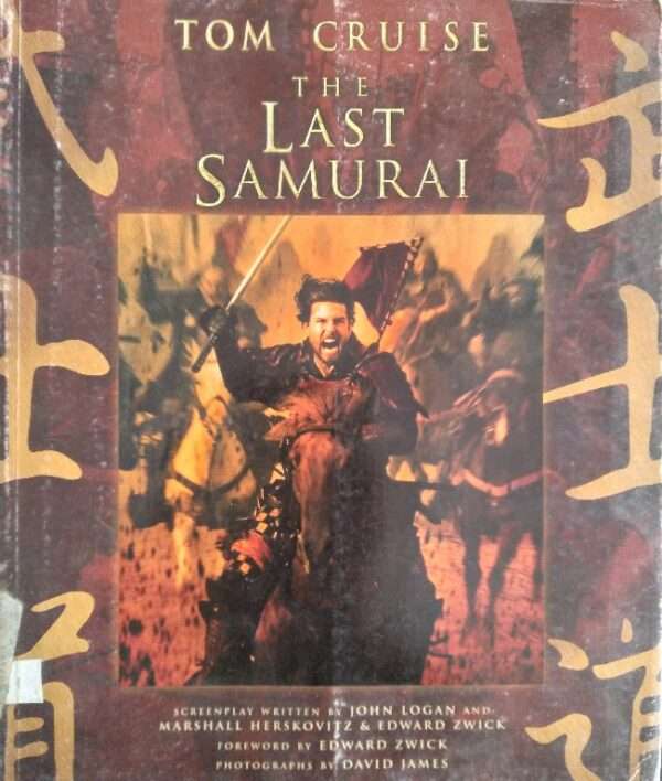 The Last Samurai