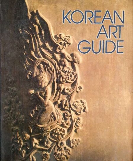 Korean Art Guide