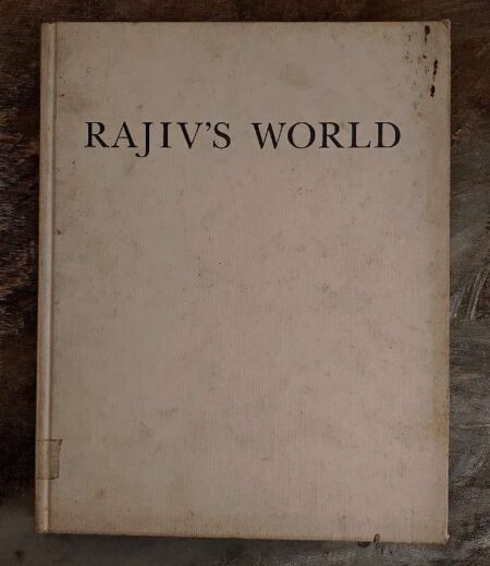 Rajiv's World