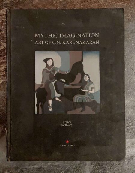 Mythic Imagination