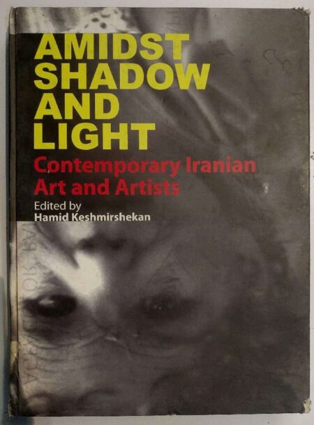 Amidst shadow and light