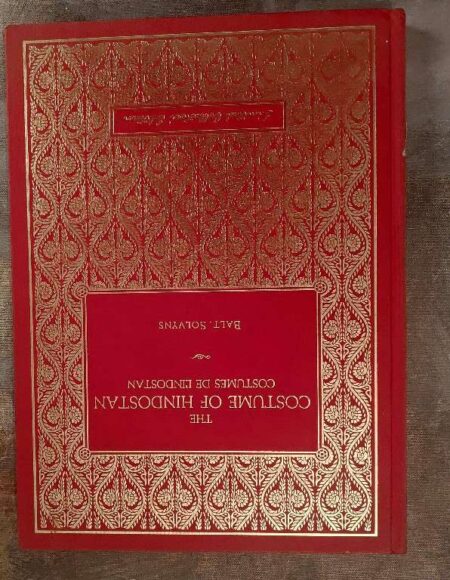 The Costume of Hindostan costumes de L' Indostan