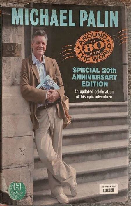 Michael Palin