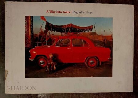 A way into India