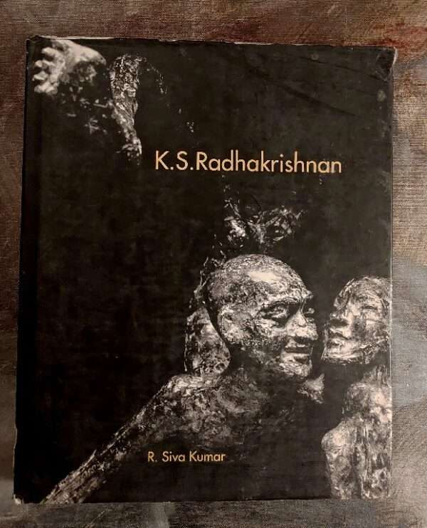 K.S. RadhaKrishnan