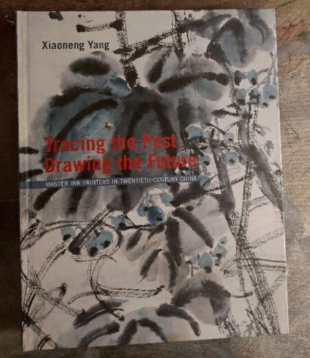 Tracing the past drawing the future