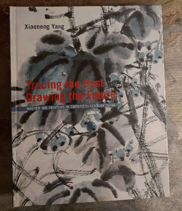 Tracing the past drawing the future