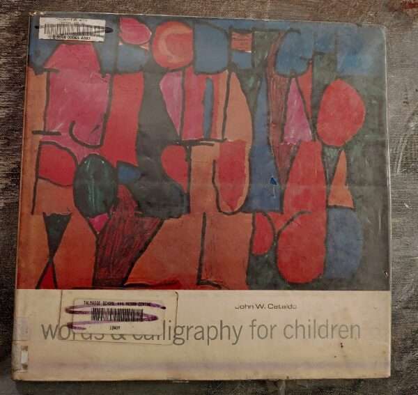 Words of Caligraphy for Children