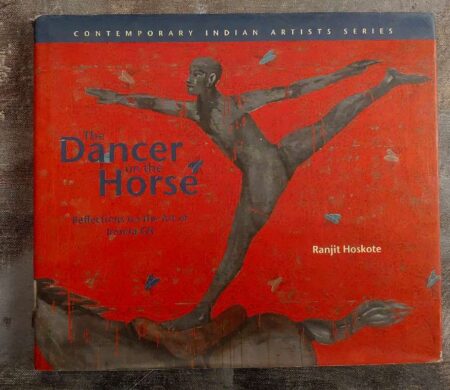 The dancer on the horse