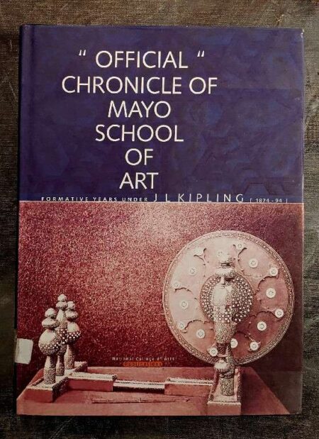 Official chronicle of mayo school of Art