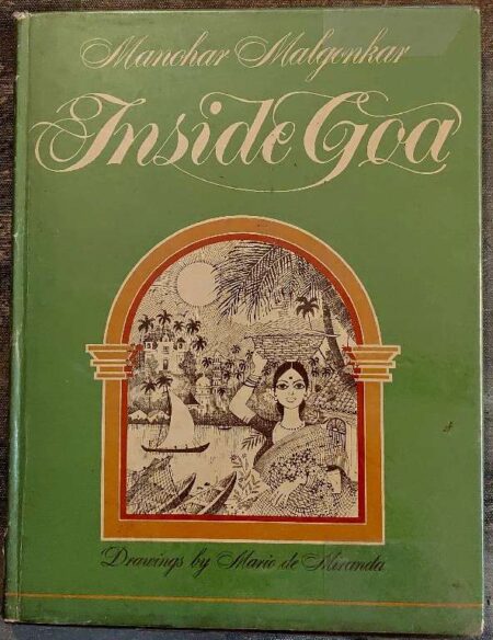 Inside goa manohar malgonkar