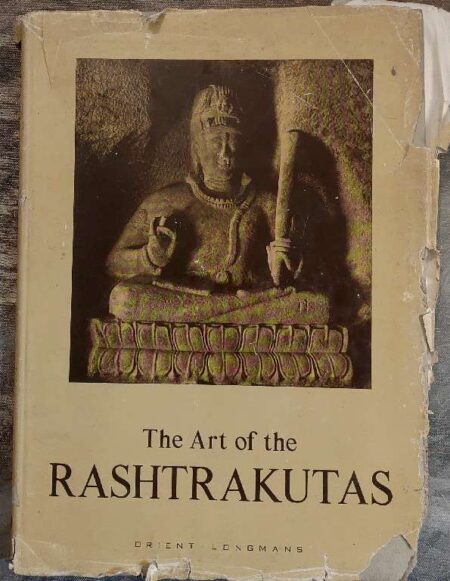 The Art Of The Rashtrakutas