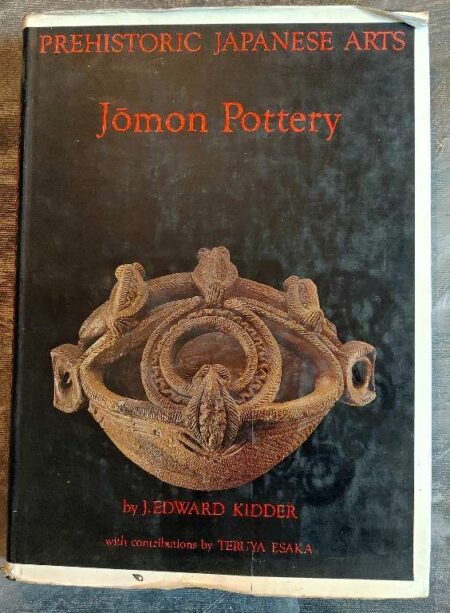 Prehistoric Japanese Arts JOMON POTTERY