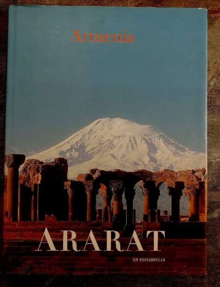 Armenia ararat