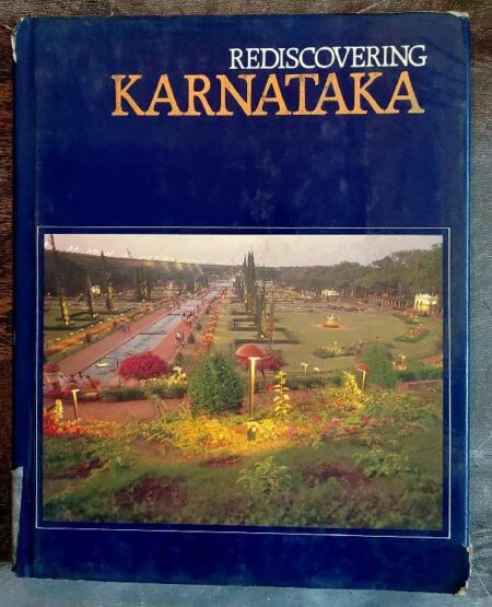 Rediscovering karnataka