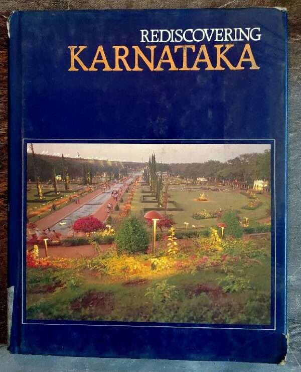 Rediscovering karnataka