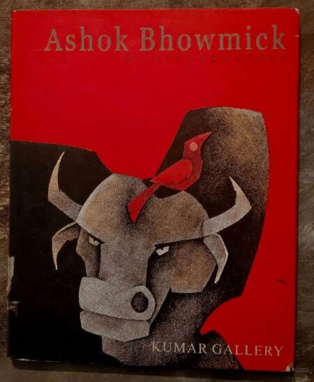 Ashok Bhowmick a retrospective