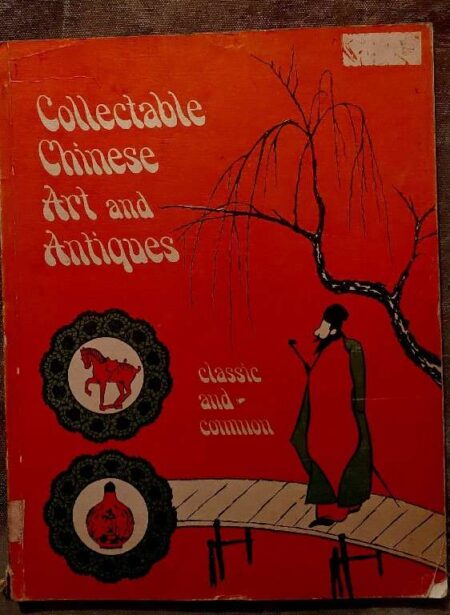 Collectable chinese art and antiques