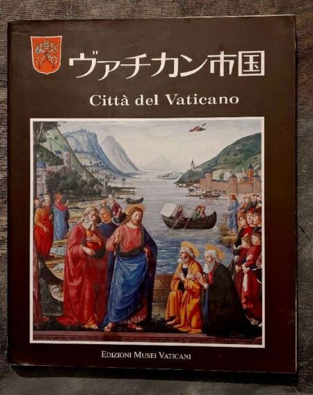CITTA DEL VATICANO