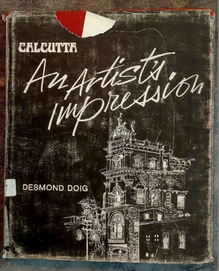 Calcutta An artist's impression
