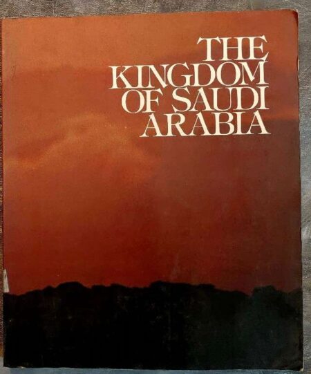 The kingdom of Saudi Arabia