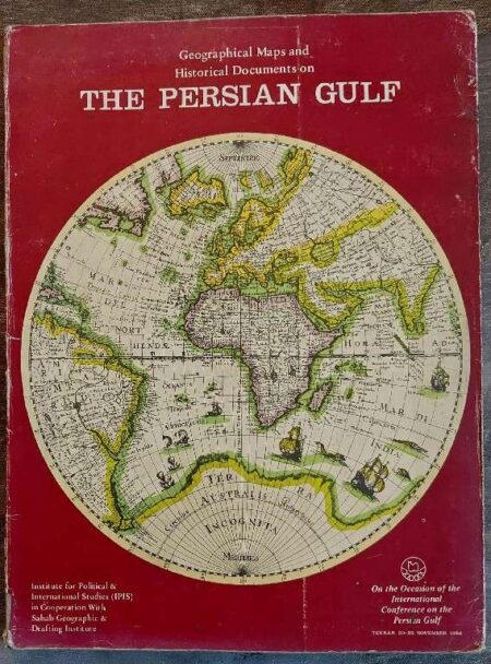 Geographical maps and historical documents on
