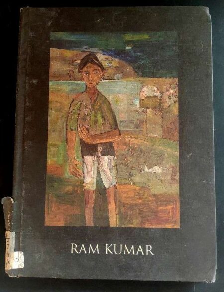 Ram kumar 6th-27th march 2011