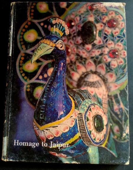 Homage to jaipur