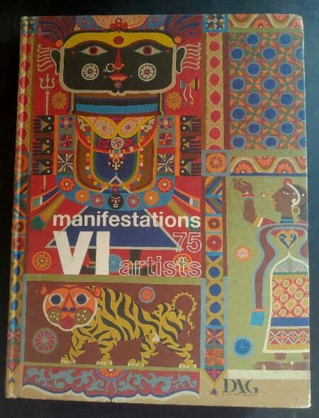 Manifestations VI 75 artists