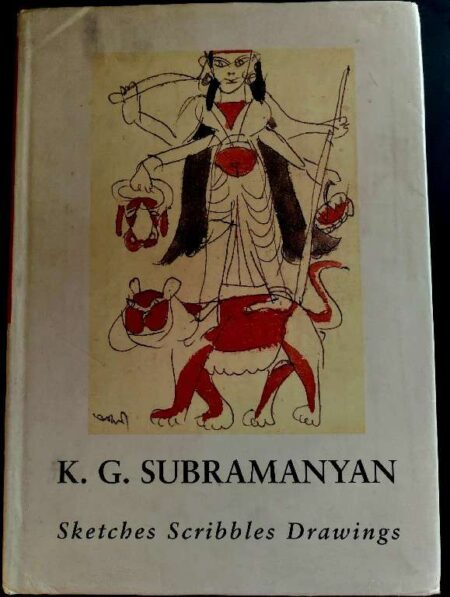 K.G.Subramanyan sketches scribbles drawing